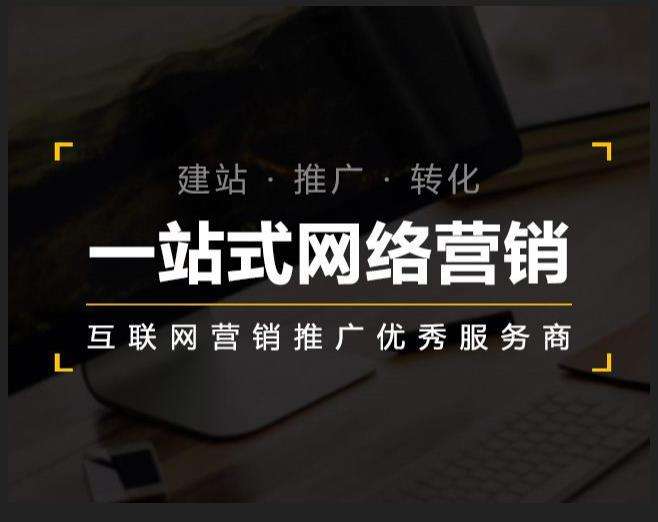 波密企业如何怎么利用网络推广抓取潜在客户